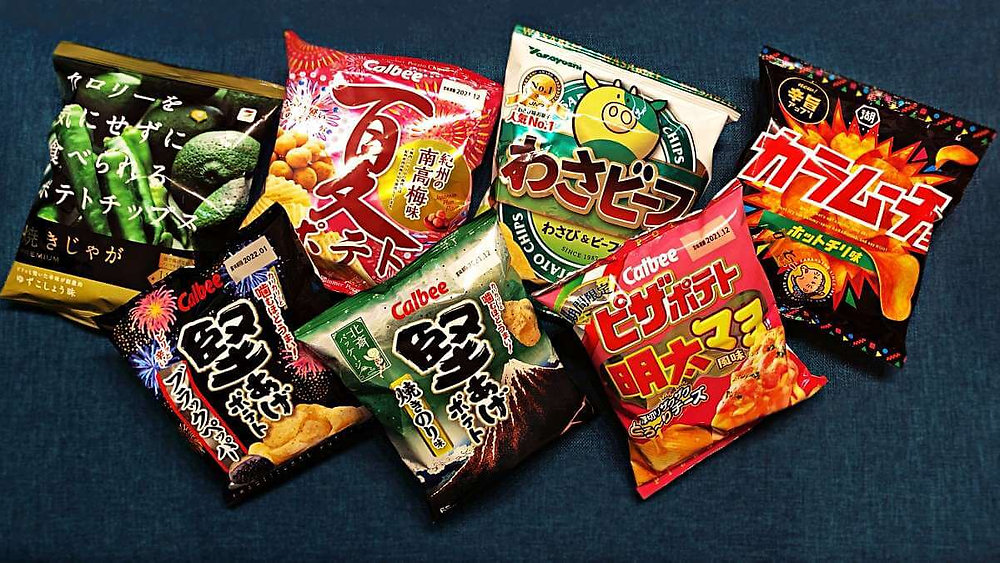 JAPAN CHIPS 2