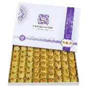 NABEEL NAFISAH MAMOUL MIXED