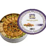 NABEEL NAFISAH BAKLAVA MIX TIN