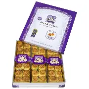 NABEEL NAFISAH DATES MAMOUL