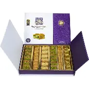 NABEEL NAFISAH MIX BAKLAVA DIET