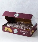 RAHAIF AL MAMOUL ZATR