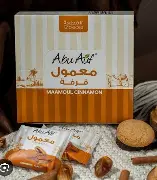 MAMOUL BENTEE CINAMON 350G