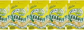 QRAKERS CHEESE OUTER 25 PS