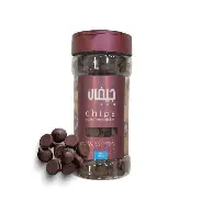 JIVAN VERMICLI MILK CHOCOLATE