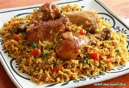 JIVAN SPICED COARSE KABSA