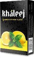 AL KHALEEJ LEMON MINT