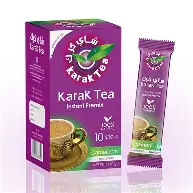 GRANADA KARAK TEA CARDMOM