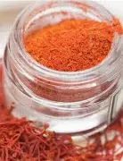 SAFFRON POWDER ABU JAMAL