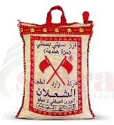 AL SHALAN BASMITI RICE 5KG