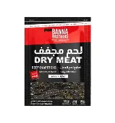 BEEF SNAPSTICK SPICY