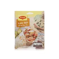 CHICKEN SHAWARMA MIX