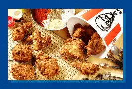 CHICKEN KFC SPICES