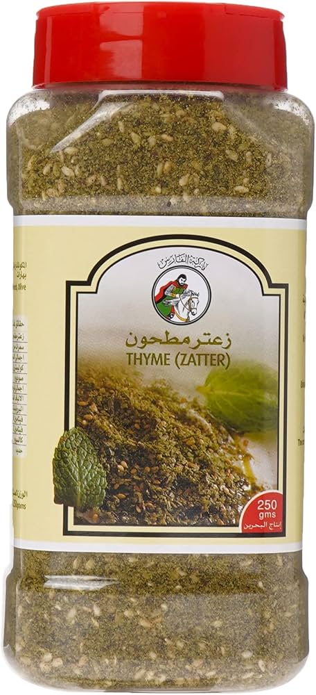 AL FARES NATURAL THYME