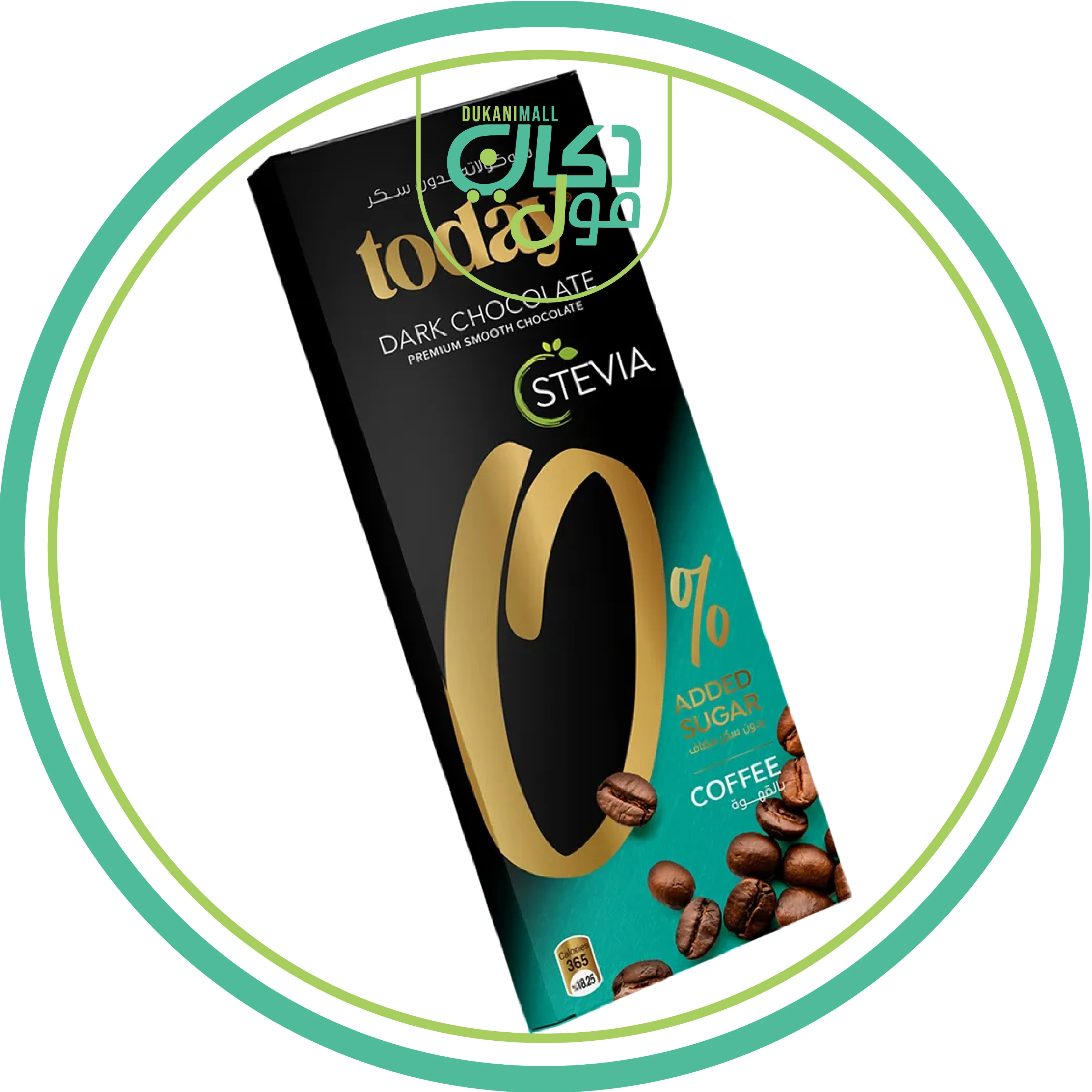 TODAY DARK CHOCOLATE STEVIA COFFEE