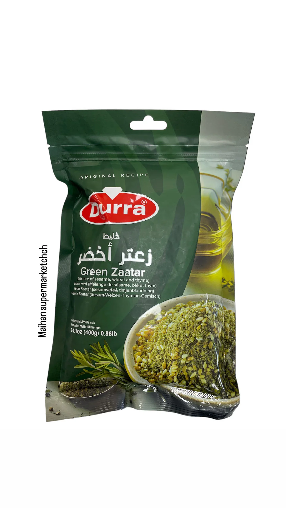 DURRA GREEN ZAATAR