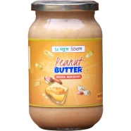 ROYAL PEANUT BUTTER SUGAR FREE