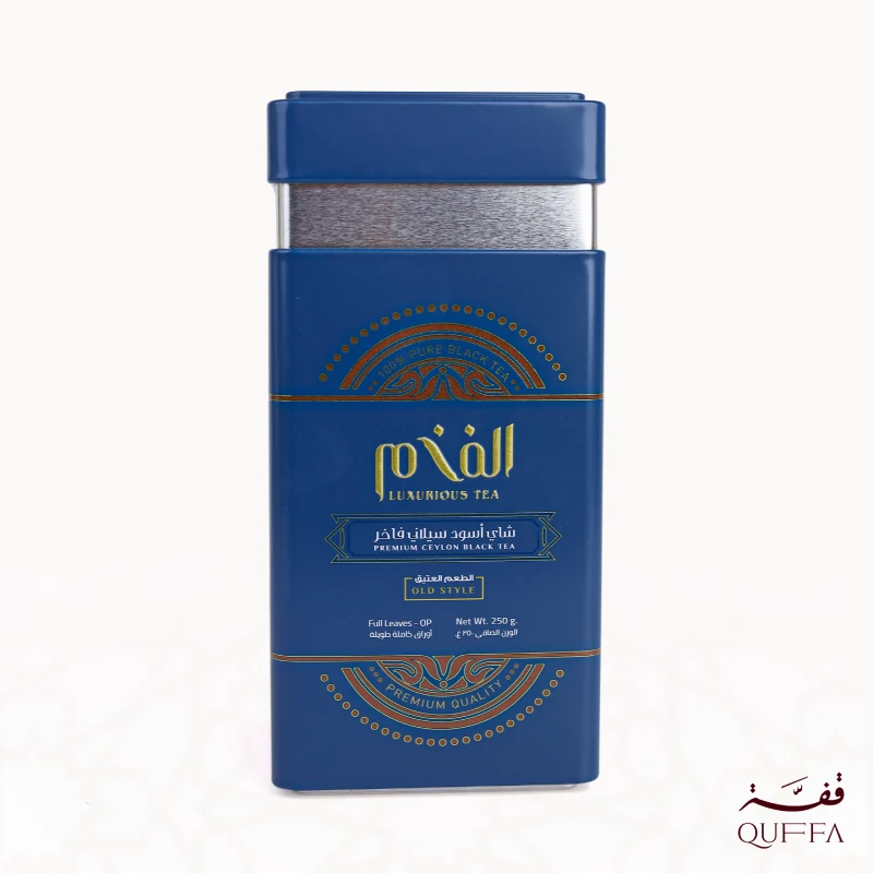 AL FAKHM LUXURIOS TEA