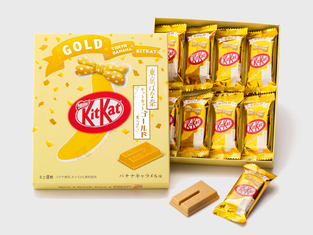 KITKAT JAPAN YELLOW BAG