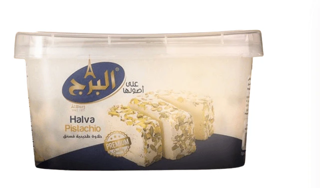 AL BORJ HALVA PISTACHIO