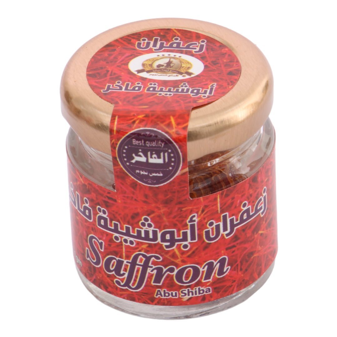 SAFFRON BU SHIBAH