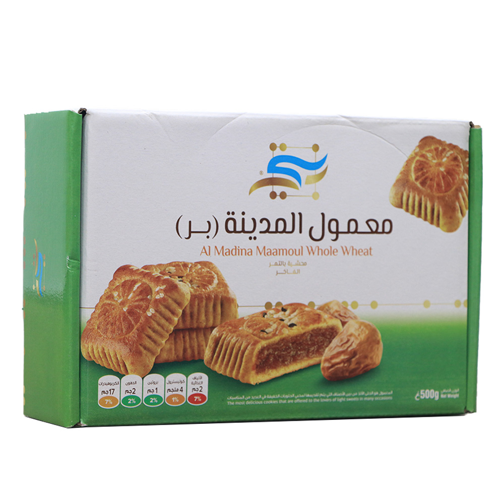 AL MADINAH MAAMOUL MILLET