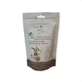 GREEN YEMEN SAUDI ROASTING COFFEE