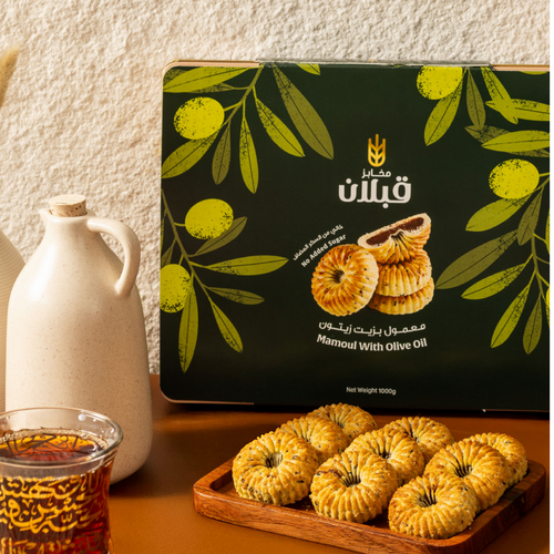 MAMOUL BOR WITHE OLIVE OIL