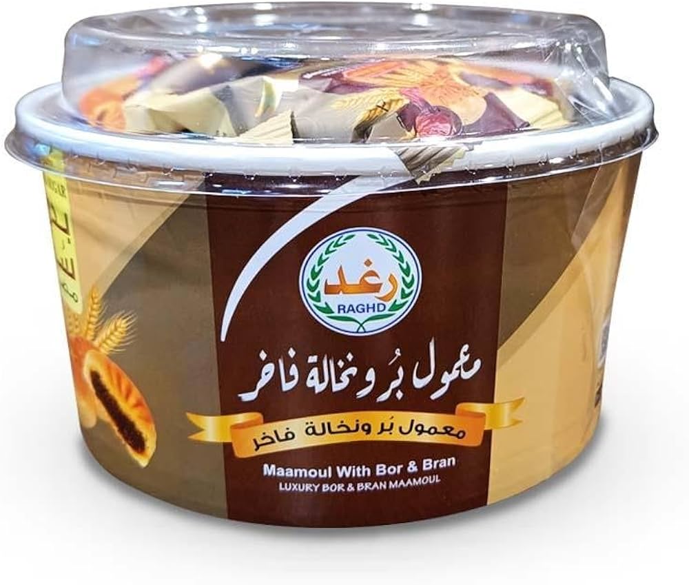 RAGHD MAMOUL BORAND BRAN