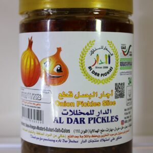 AL DAR ONION PICKLE