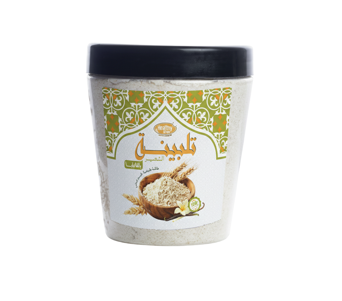 ARABIC GUM WITH TALBINA