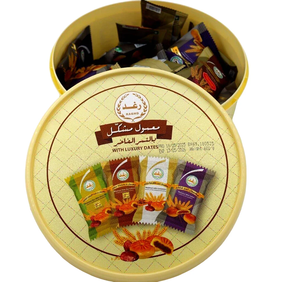 RAGHD MAAMOUL FIOYR 600G